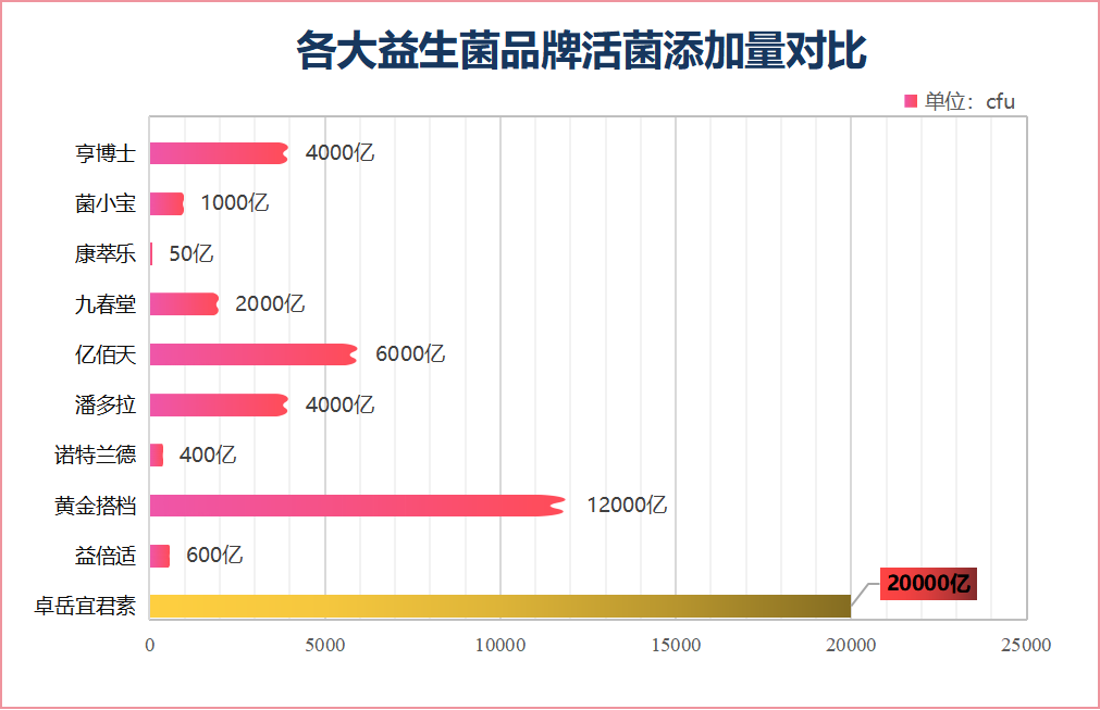 图片35.png