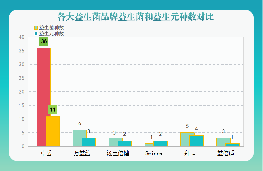 图片86.png