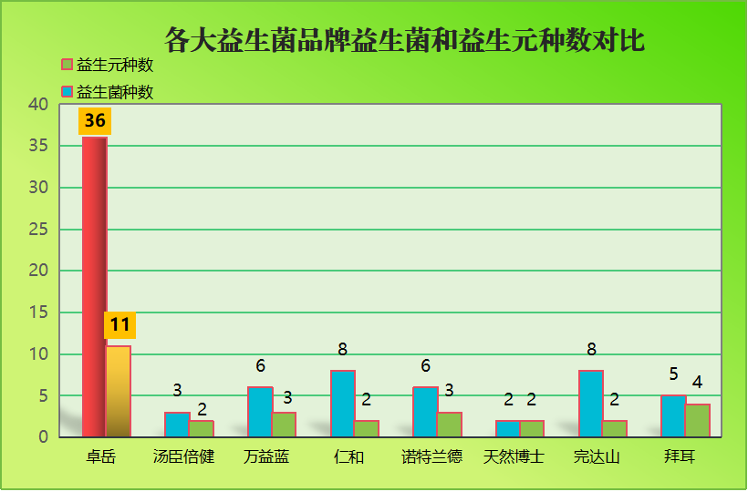 图片48.png