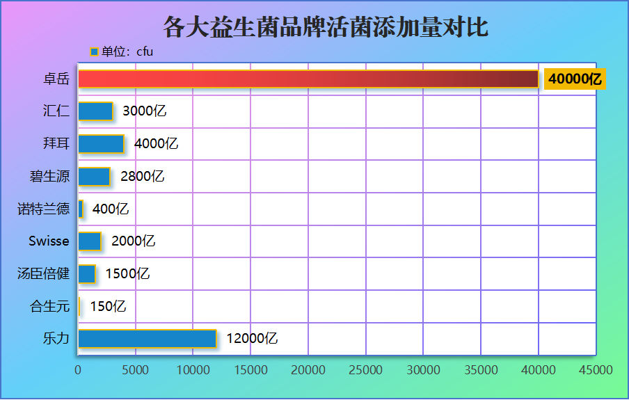 图片35.png