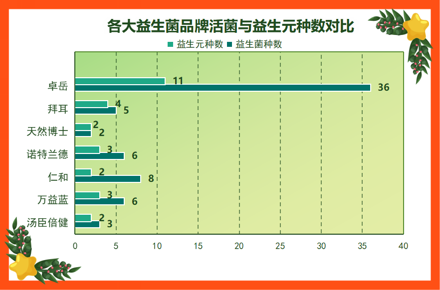 图片47.png